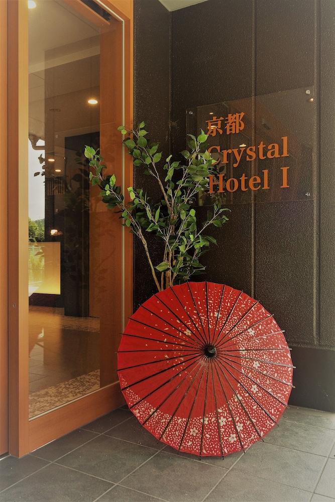 Hotel Japanesque Kyoto Station Cotone المظهر الخارجي الصورة