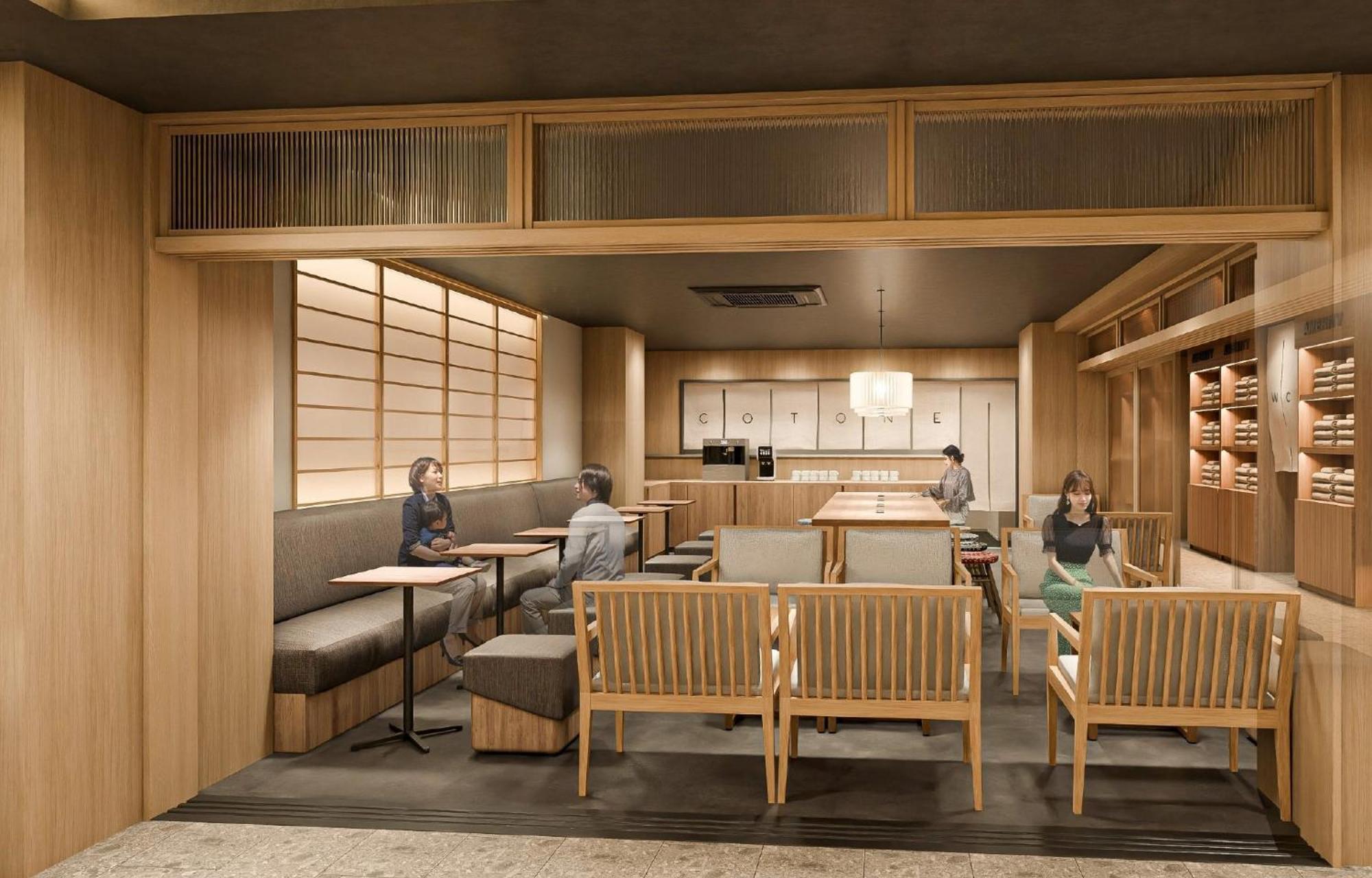 Hotel Japanesque Kyoto Station Cotone المظهر الخارجي الصورة