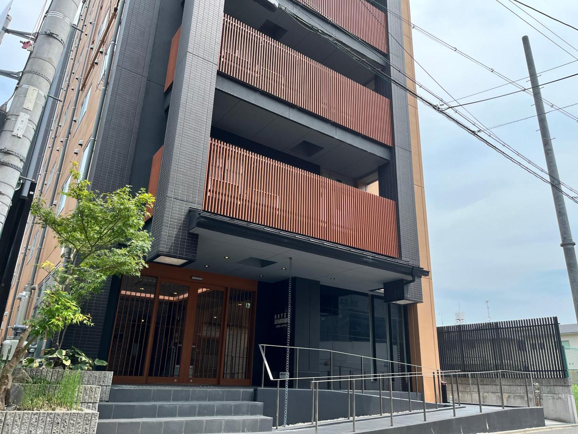 Hotel Japanesque Kyoto Station Cotone المظهر الخارجي الصورة